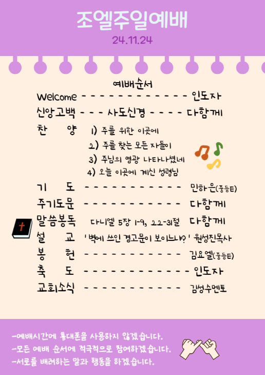 [크기변환]제목을_입력해주세요__001_(6).png